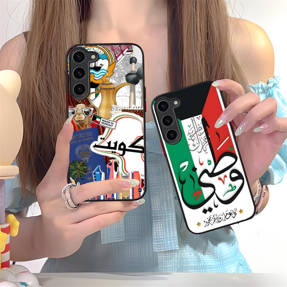 Phone Cases Kuwait - Kuwait Flag Phone Case for Samsung