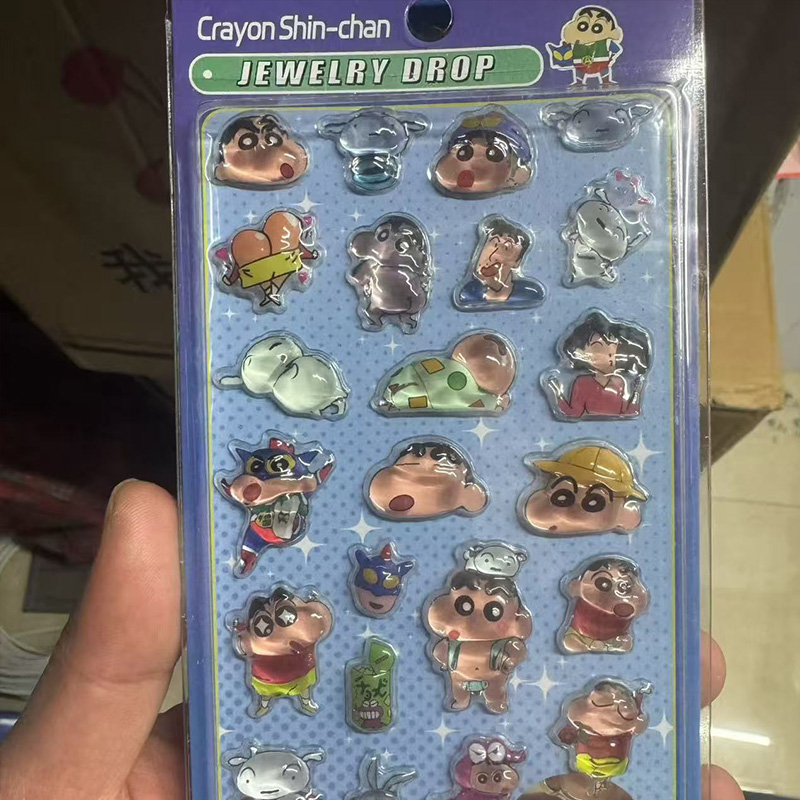 Phone Cases Japanese - Japanese Style Crayon Shin-Chan 3D Relief