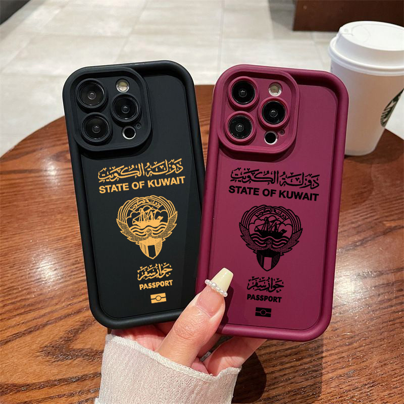 Kuwait Passport Phone Case for - Phone Cases Kuwait incelemesi ve fiyatı