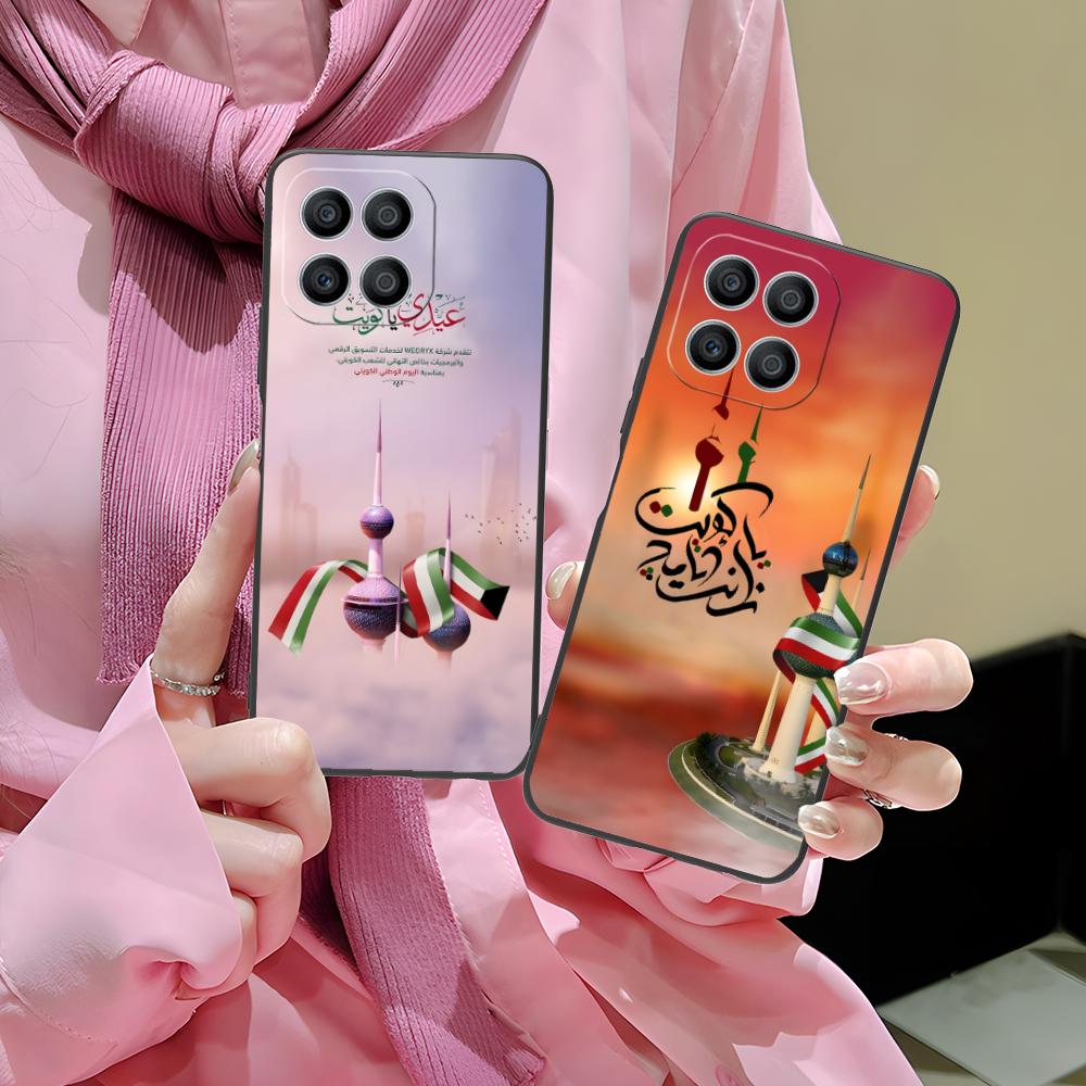 Kuwait Flag Mobile Phone Case  - Phone Cases Kuwait incelemesi ve fiyatı