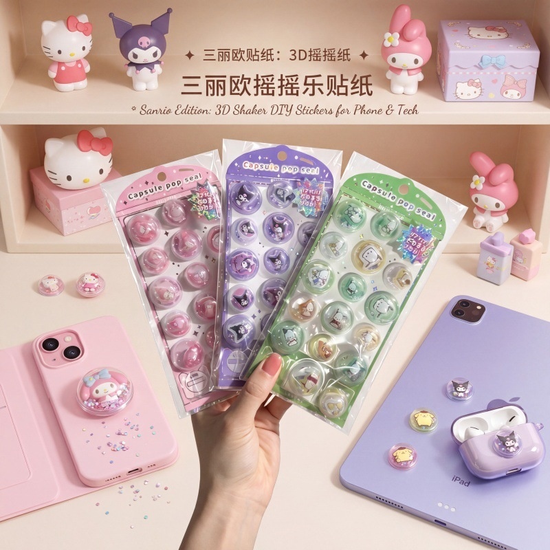 Hot Sale 40pcs Japanese 3d Emb - Phone Cases Japanese incelemesi ve fiyatı