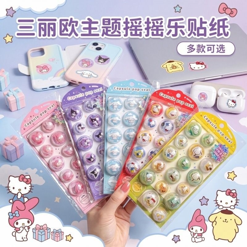 Hot Sale 40pcs Japanese 3d Emb - Phone Cases Japanese incelemesi ve fiyatı