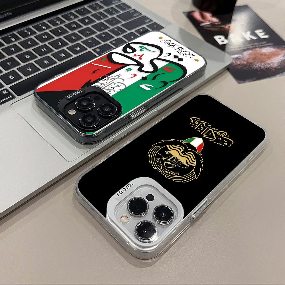 Kuwait Flag Phone Case for iPh - Phone Cases Kuwait incelemesi ve fiyatı