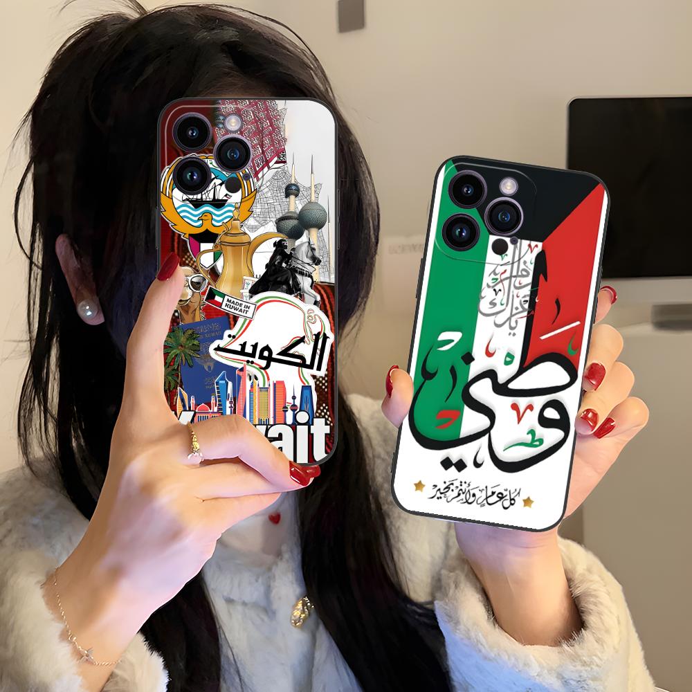 Kuwait Flag Phone Case for iPh - Phone Cases Kuwait incelemesi ve fiyatı