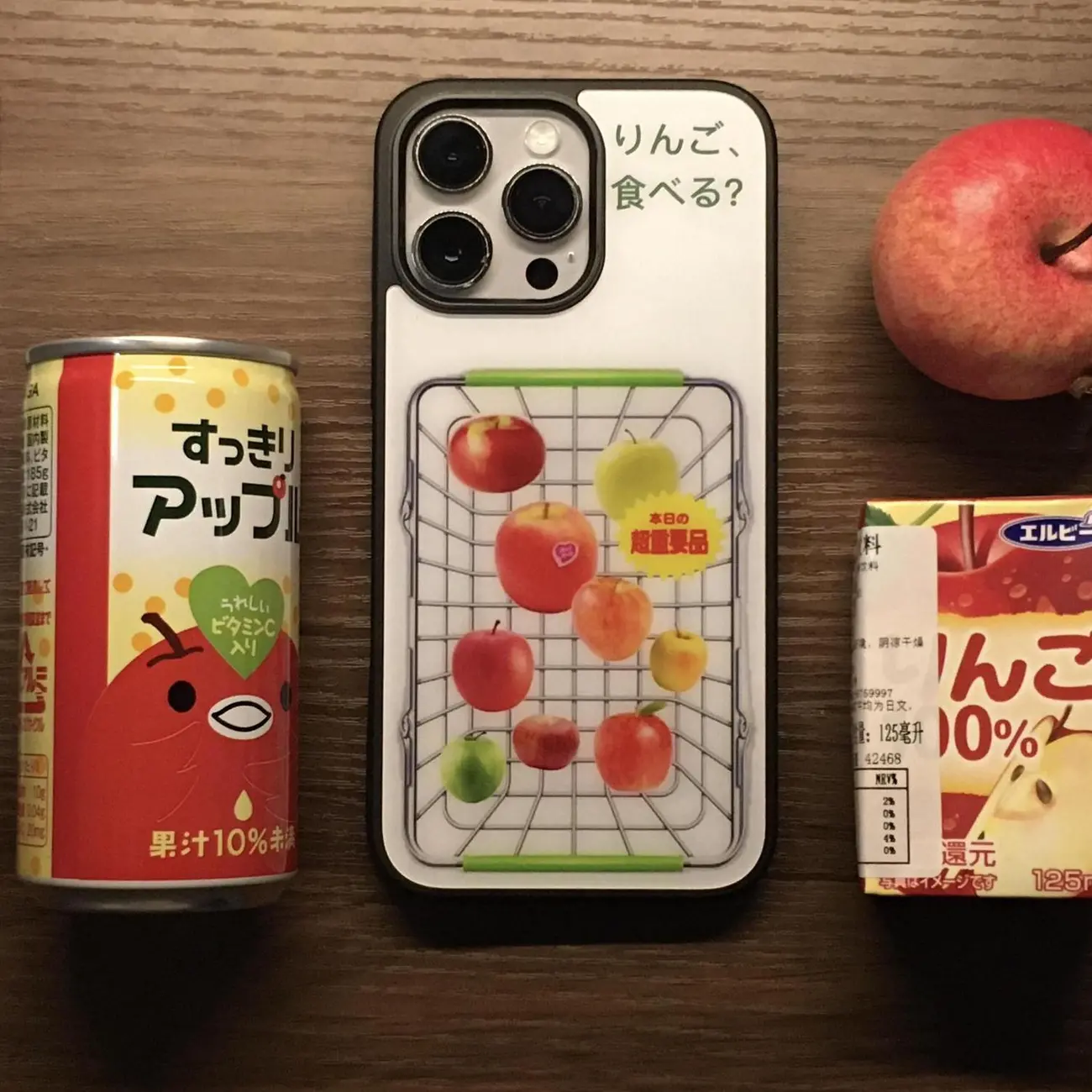 Japanese style Creative Fruit  - Phone Cases Japanese incelemesi ve fiyatı