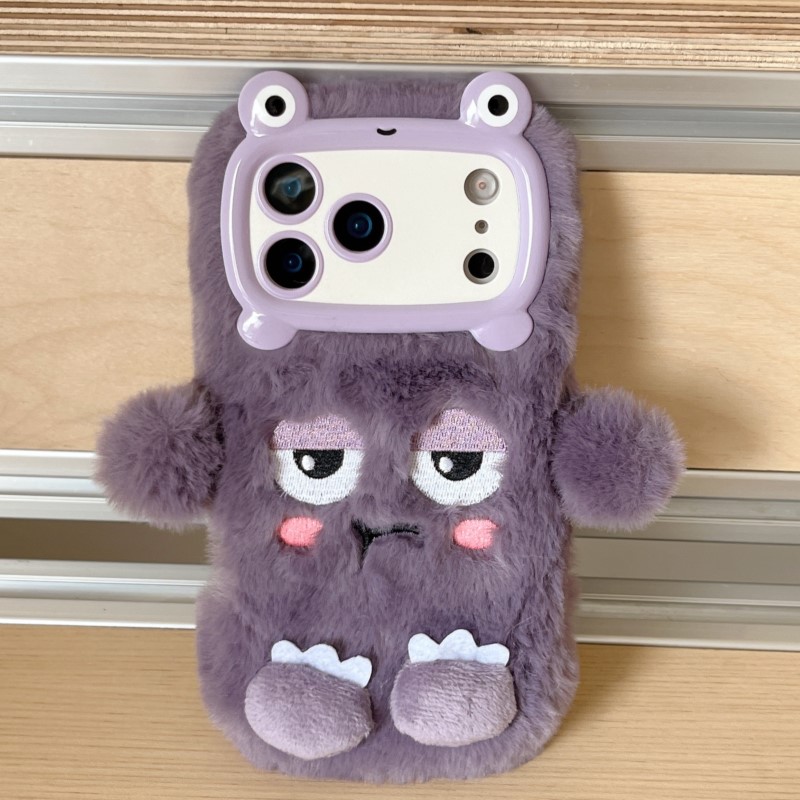 Cute Cartoon Funny dozing expr - Cute Cartoon Case incelemesi ve fiyatı