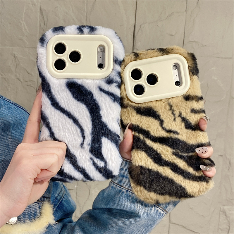 Luxury Zebra Pattern Fluffy Pl - Phone Cases Iphone 17 Pro Max incelemesi ve fiyatı