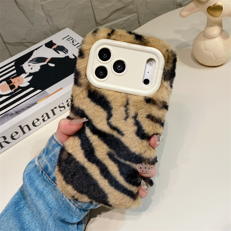 Luxury Zebra Pattern Fluffy Pl - Phone Cases Iphone 17 Pro Max incelemesi ve fiyatı