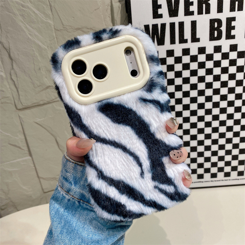 Luxury Zebra Pattern Fluffy Pl - Phone Cases Iphone 17 Pro Max incelemesi ve fiyatı