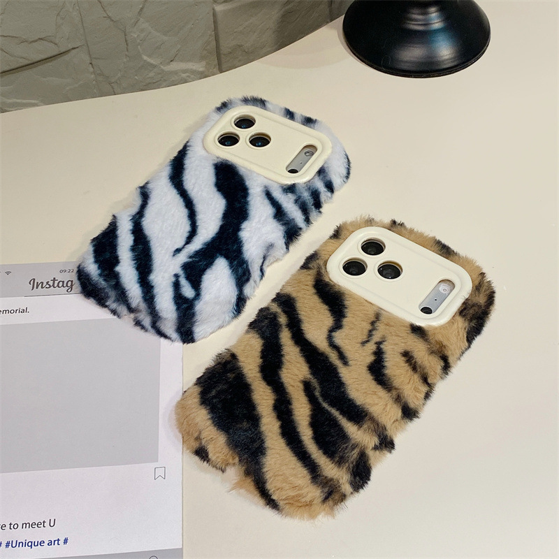 Luxury Zebra Pattern Fluffy Pl - Phone Cases Iphone 17 Pro Max incelemesi ve fiyatı