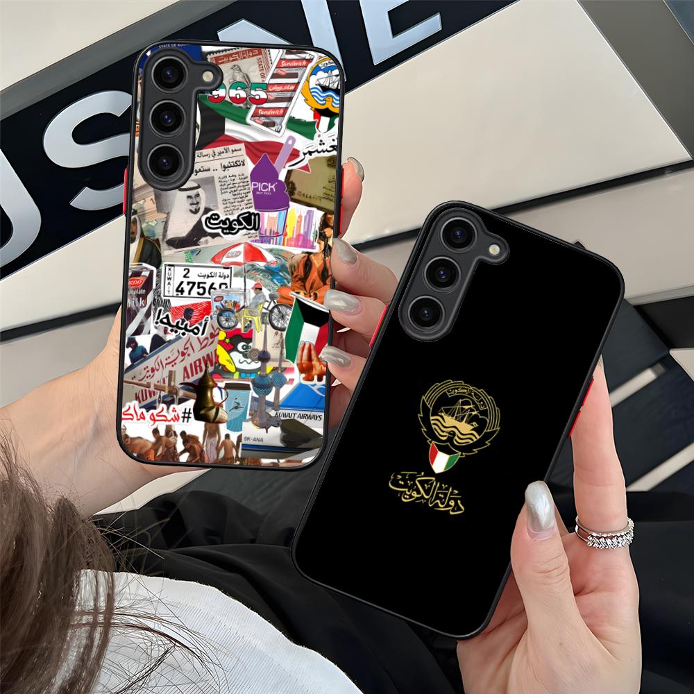 Kuwait Flag Phone Case for Sam - Phone Cases Kuwait incelemesi ve fiyatı