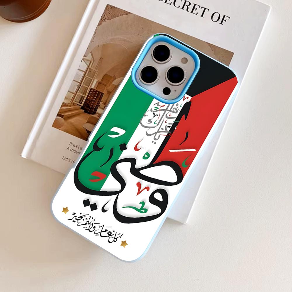 Kuwait Flag Phone Case for iPh - Phone Cases Kuwait incelemesi ve fiyatı