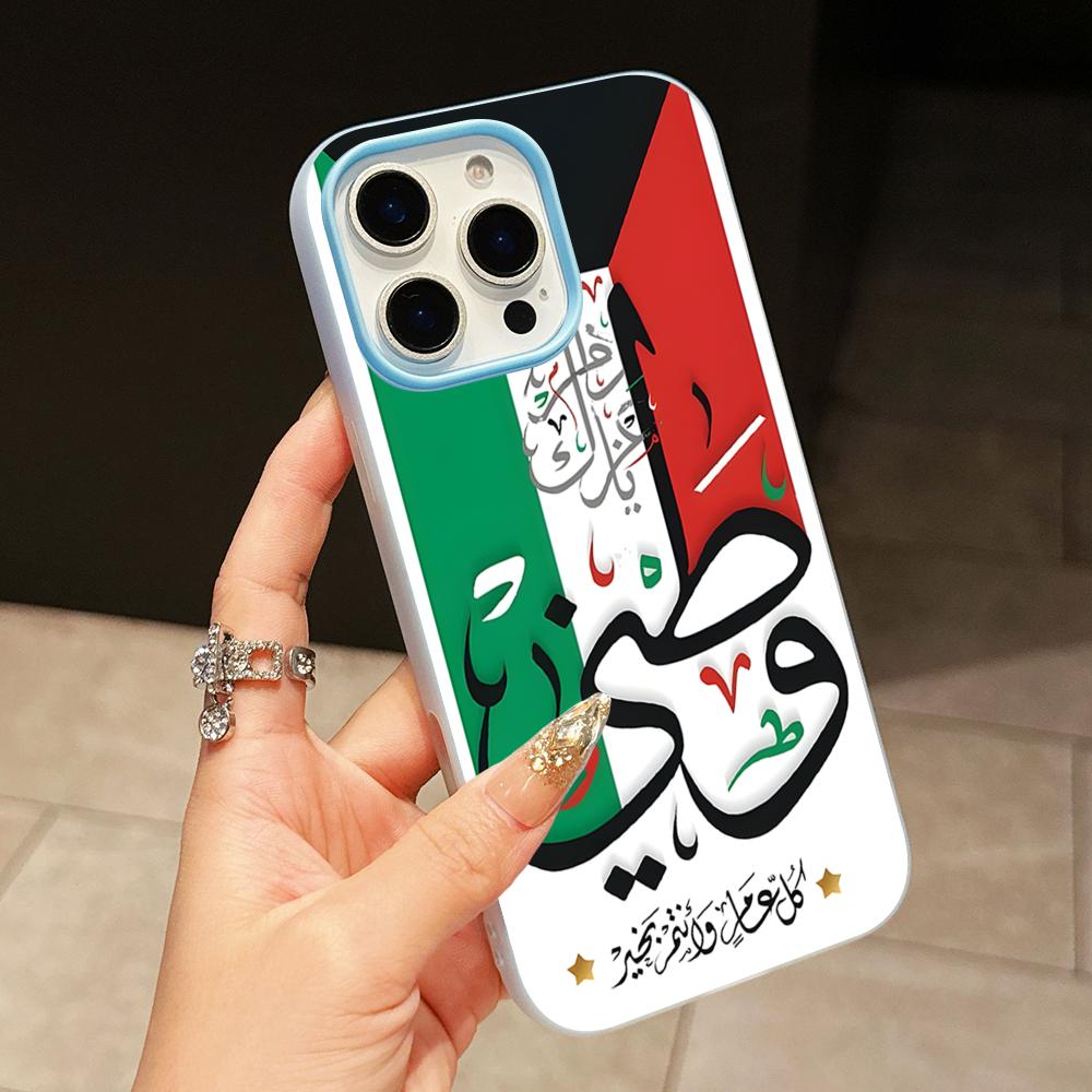 Kuwait Flag Phone Case for iPh - Phone Cases Kuwait incelemesi ve fiyatı