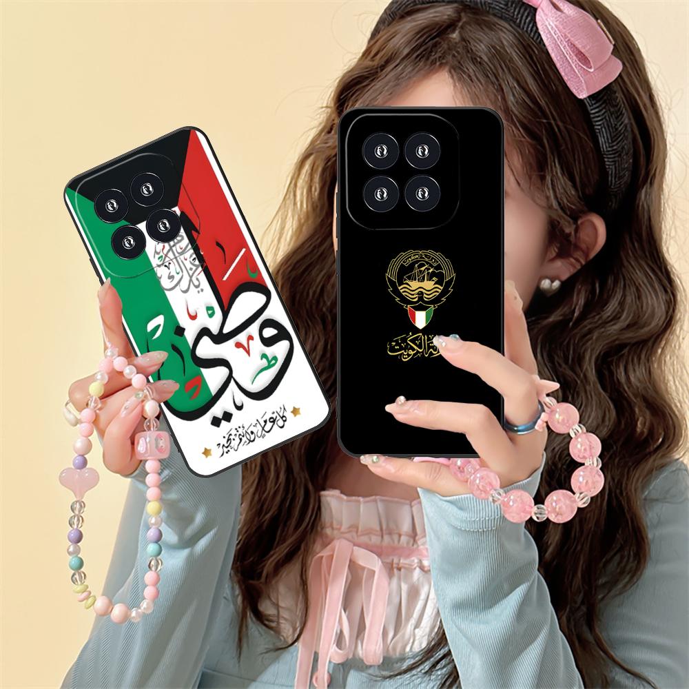 Kuwait Flag Mobile Phone Case  - Phone Cases Kuwait incelemesi ve fiyatı