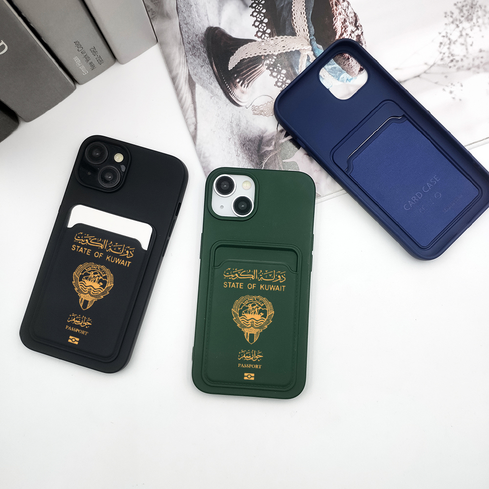 Luxury Kuwait Passport Wallet  - Phone Cases Kuwait incelemesi ve fiyatı