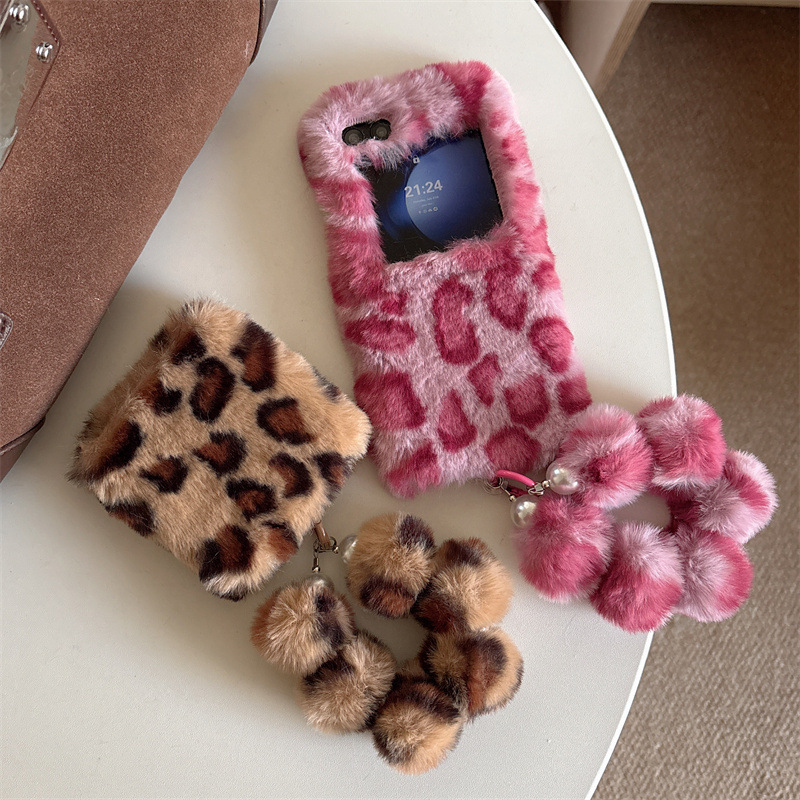 Fashion Leopard Print Fluffy P - Phone Cases Case incelemesi ve fiyatı