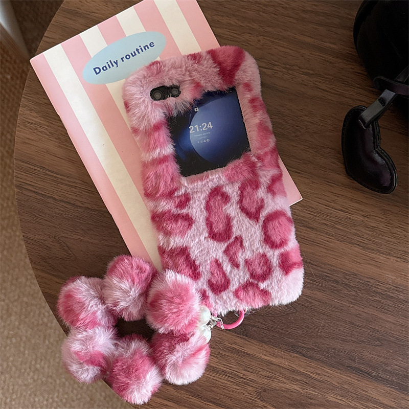 Fashion Leopard Print Fluffy P - Phone Cases Case incelemesi ve fiyatı
