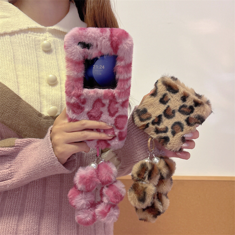 Fashion Leopard Print Fluffy P - Phone Cases Case incelemesi ve fiyatı
