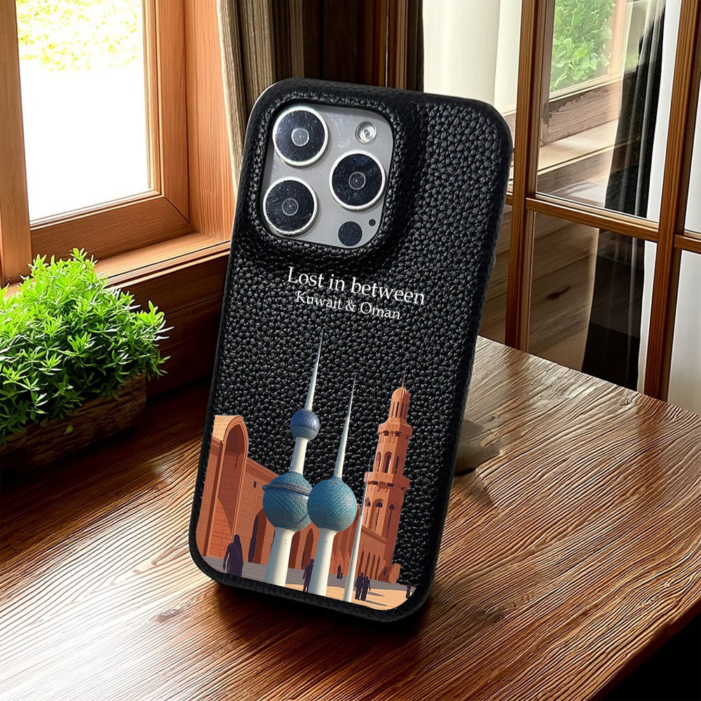 Kuwait Qatar phone case for ip - Phone Cases Kuwait incelemesi ve fiyatı