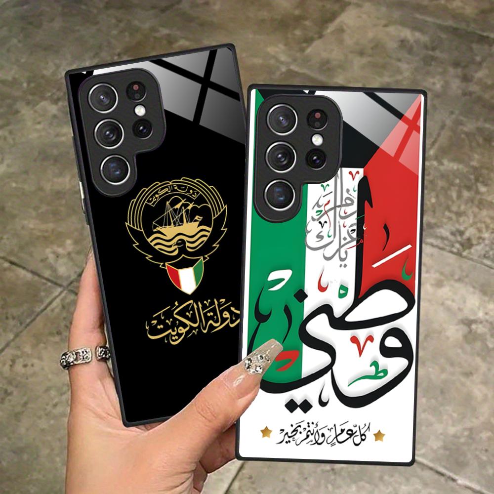 Kuwait Flag Phone Case for Sam - Phone Cases Kuwait incelemesi ve fiyatı