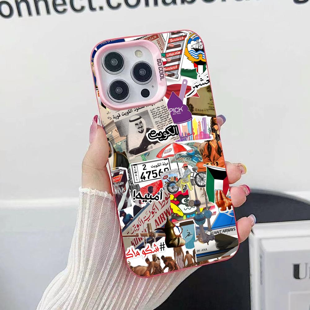 Kuwait Flag Phone Case for iPh - Phone Cases Kuwait incelemesi ve fiyatı