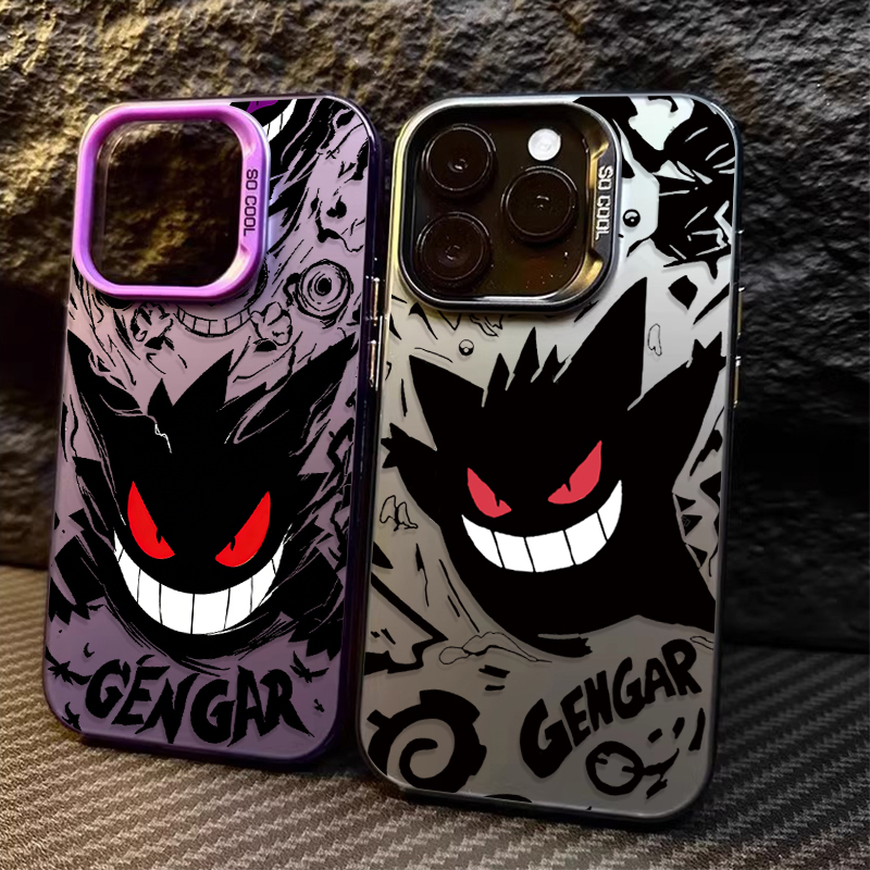 Cartoon P-Pokemon Gengar Plati - Phone Cases Xiaomi Redmi 12 incelemesi ve fiyatı