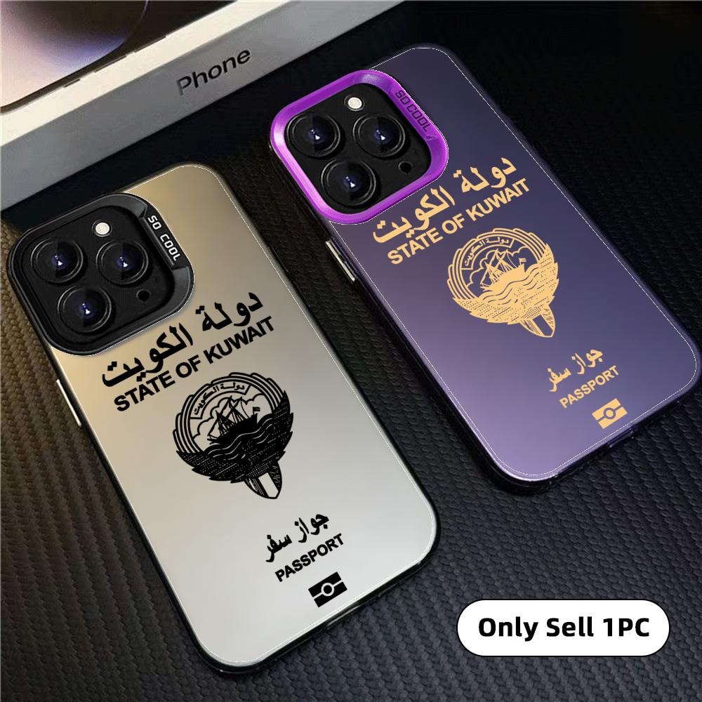 Cool Kuwait Passport Phone Cas - Phone Cases Kuwait incelemesi ve fiyatı