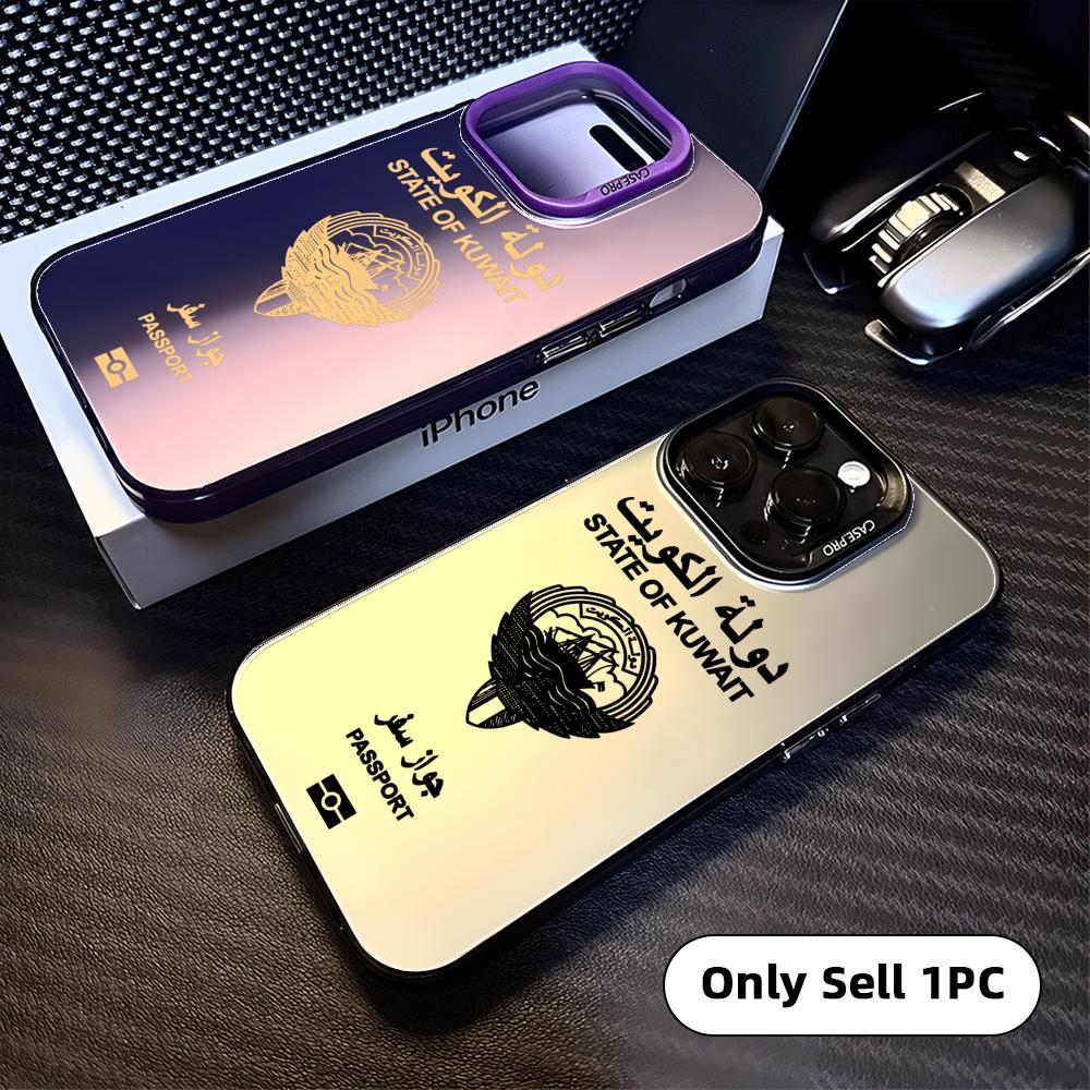 Cool Kuwait Passport Phone Cas - Phone Cases Kuwait incelemesi ve fiyatı