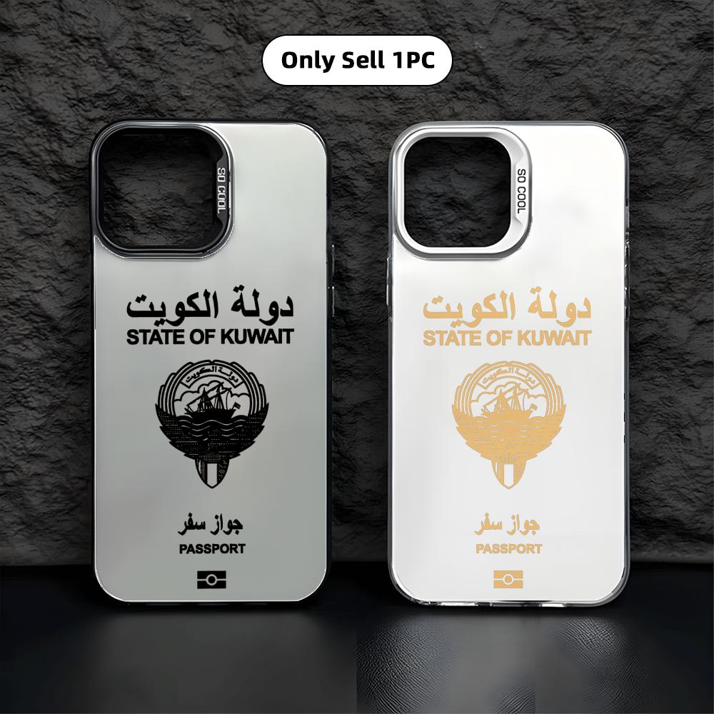 Cool Kuwait Passport Phone Cas - Phone Cases Kuwait incelemesi ve fiyatı