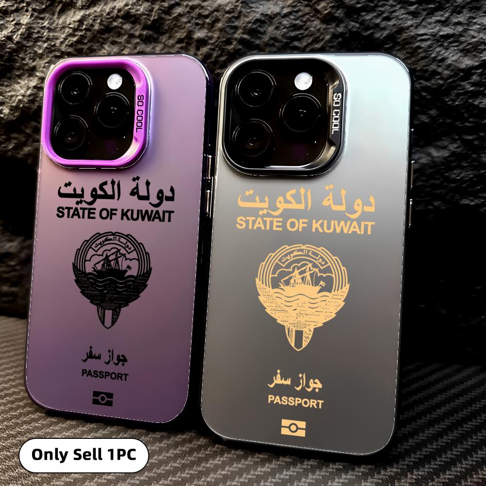 Cool Kuwait Passport Phone Cas - Phone Cases Kuwait incelemesi ve fiyatı