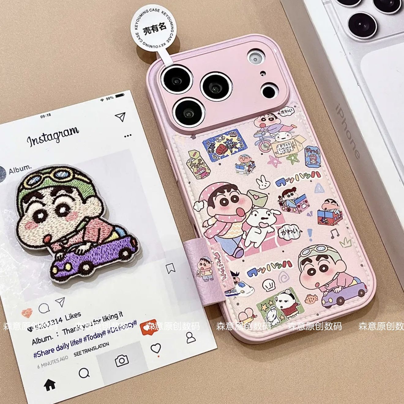 Crayon Shin chan phone case su - Phone Cases Japanese incelemesi ve fiyatı