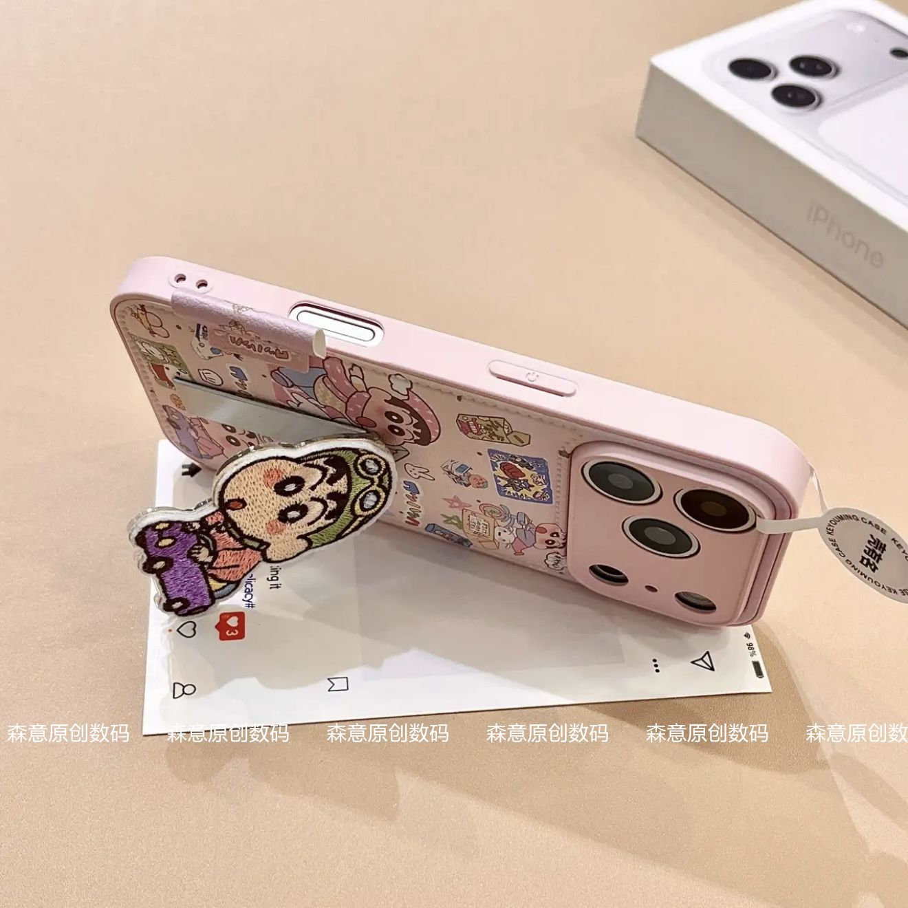 Crayon Shin chan phone case su - Phone Cases Japanese incelemesi ve fiyatı