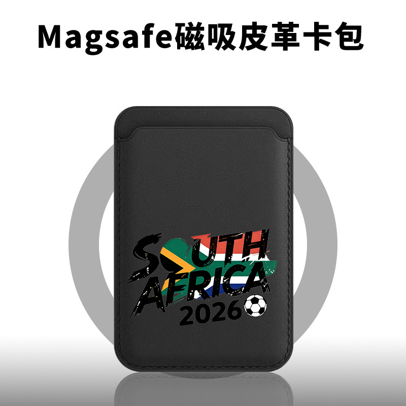 South Africa Champion Magnetic - Phone Cases South Africa incelemesi ve fiyatı