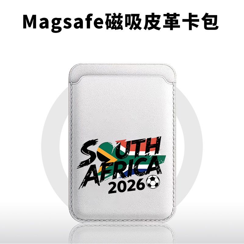 South Africa Champion Magnetic - Phone Cases South Africa incelemesi ve fiyatı