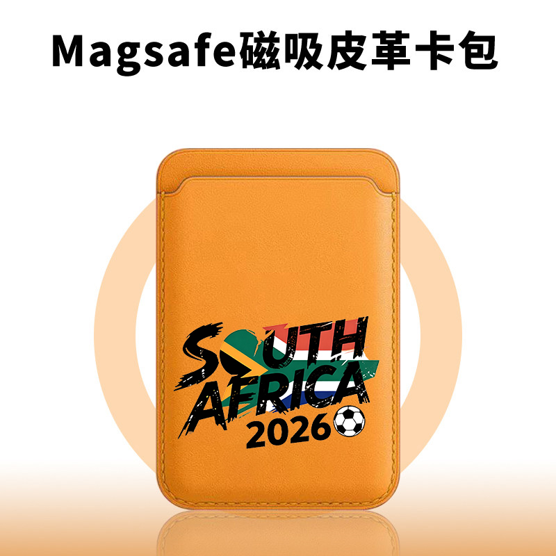 South Africa Champion Magnetic - Phone Cases South Africa incelemesi ve fiyatı