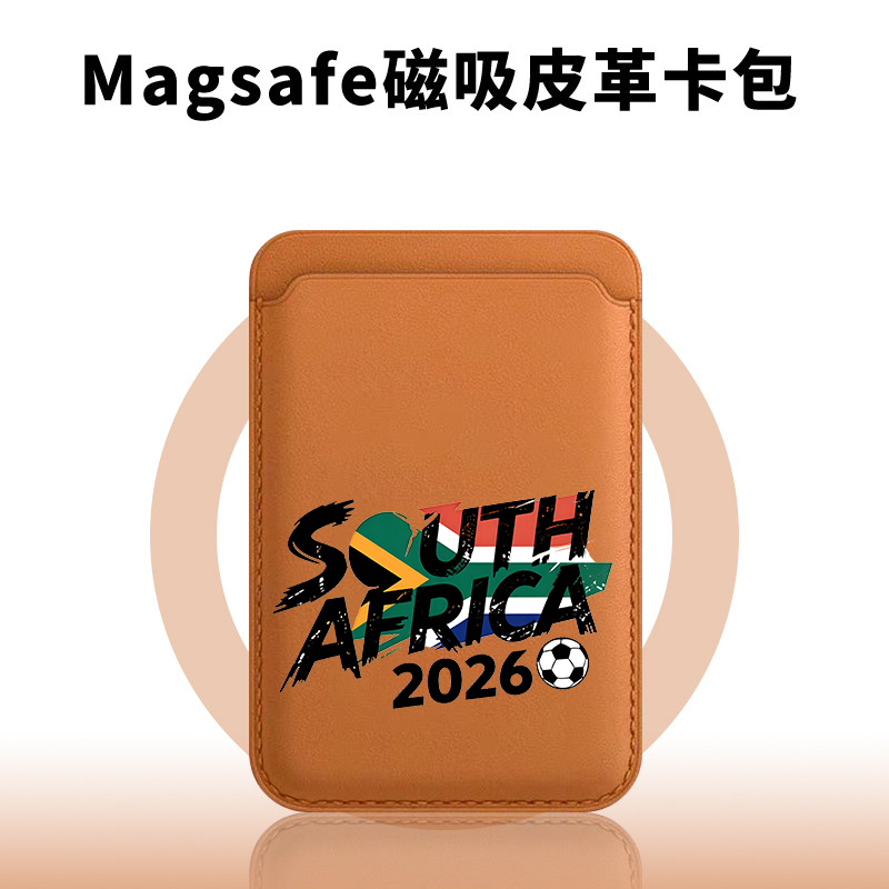 South Africa Champion Magnetic - Phone Cases South Africa incelemesi ve fiyatı